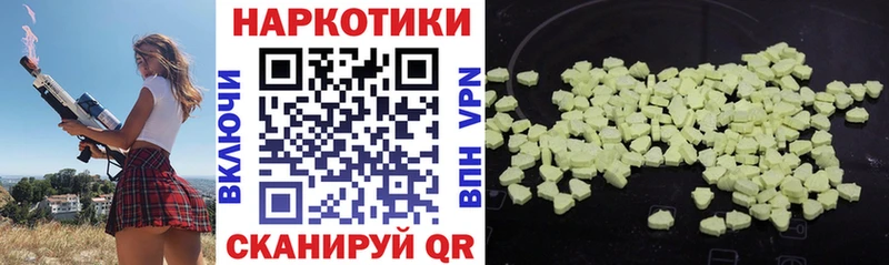 Где купить наркоту Североуральск ГАШИШ БУТИРАТ Мефедрон