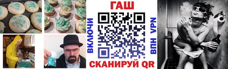 купить наркотики сайты  площадка состав  Печенье с ТГК марихуана  Североуральск 