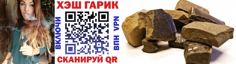 ГАШ Premium  Североуральск 