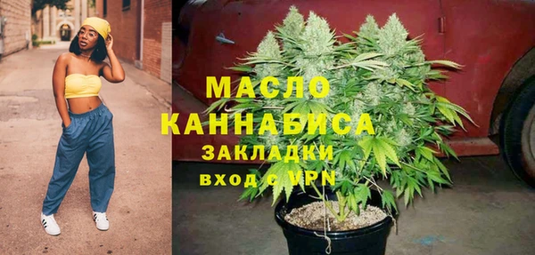 ALPHA-PVP Баксан