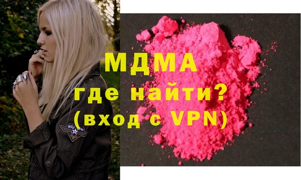 ALPHA-PVP Баксан