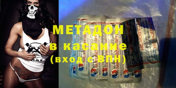 соль ск Балабаново