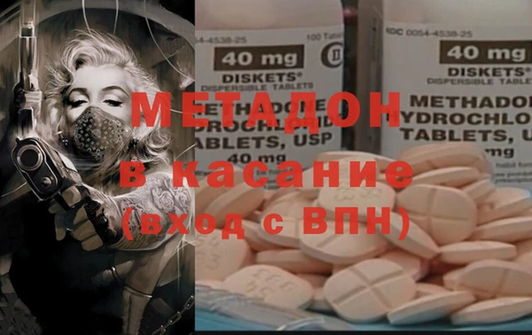 соль ск Балабаново