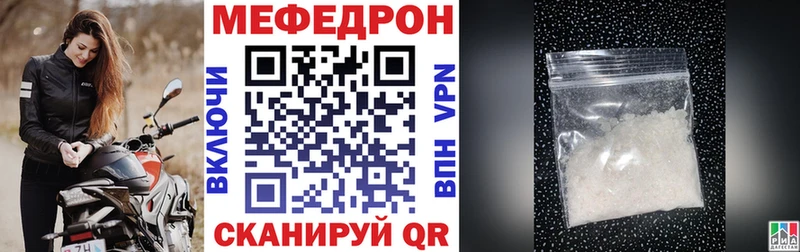 МЯУ-МЯУ VHQ  Североуральск 