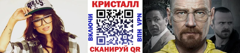 Первитин пудра  Североуральск 