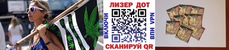 Марки 25I-NBOMe 1500мкг  даркнет сайт  hydra зеркало  Североуральск 